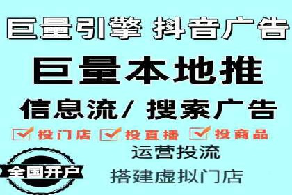 案例解析：如何通过SEM搜索引擎优化实现关键词排名提升